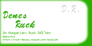 denes ruck business card